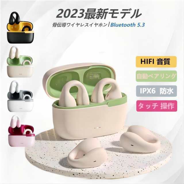 ヤマハ JA-6603 1インチドライバーユニット 1ペア