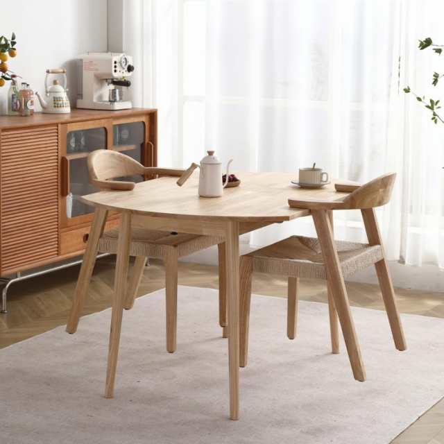 ダイニングテーブル1点×チェア4脚 4人用 伸長式ダイニングテーブル