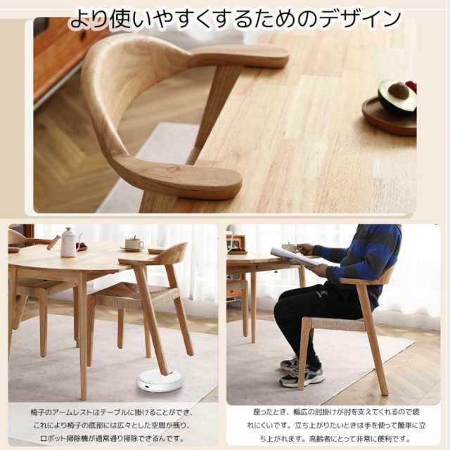 ダイニングテーブル1点×チェア4脚 4人用伸長式 折りたたみダイニングテーブル ダイニングテーブル1点×チェア4脚 4人用 伸長式ダイニングテーブル