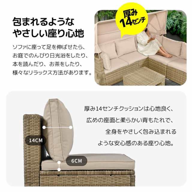 タン調 パラソル付き 5点 ガーデン テーブル チェアー ホテル カフェ