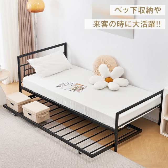 ホワイト ロフトベッド パイプベッド サイド棚付き シングルベッド 木