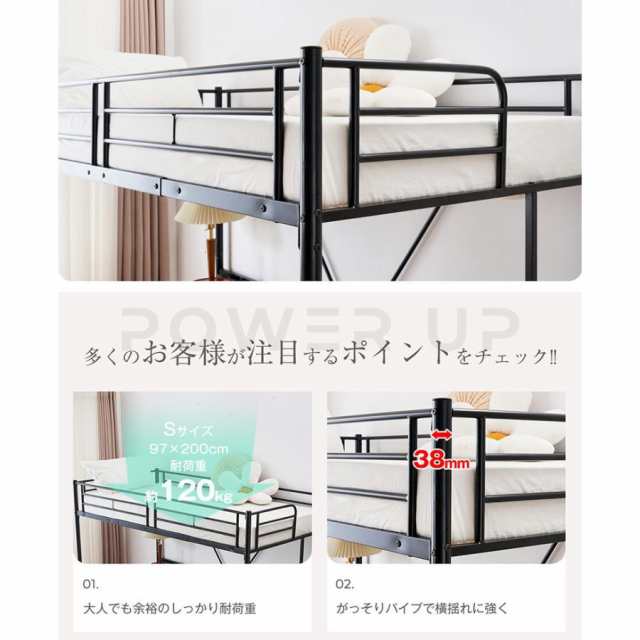 ロフトベッド ベッド シングルパイプベッド シングル 木 北欧風 子供