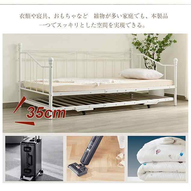 親子ベッド 二段ベッド パイプベッド シングルベッド ディベッド 多段