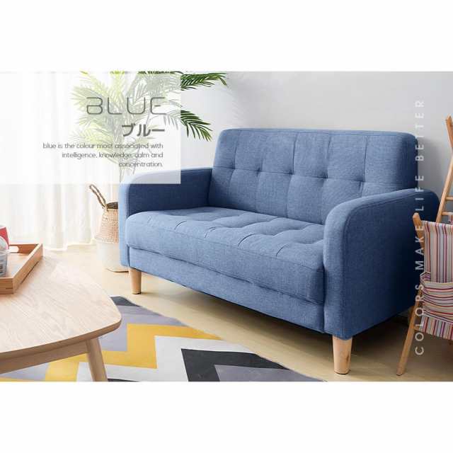 新品】2人掛けソファ 幅105cm ロボット掃除機対応 肘付き おしゃれ