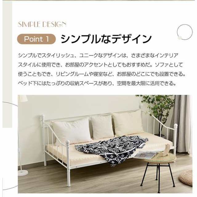 特価商品】パイプベッド ベッド シングル ベッドフレーム 一人暮らし