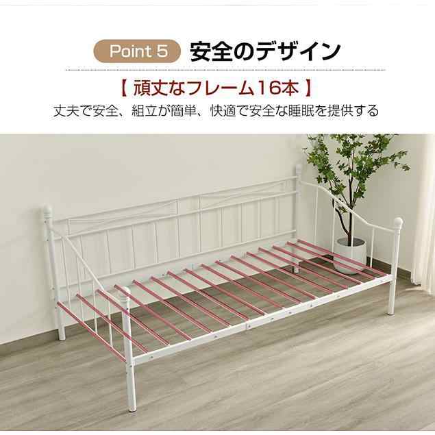 シングルベッドパイプベッドベッドフレーム 一人暮らし収納 1人用