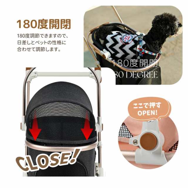 ペットカート 対面式 分離式 2way 折りたたみ 多頭 中型犬 小型