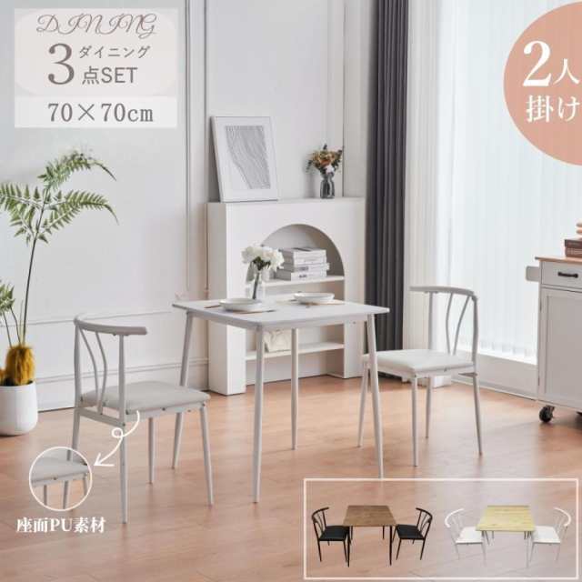 麻雀卓 麻雀牌 セット 白 折りたたみ 麻雀テーブル 手打ち 高さ2段階