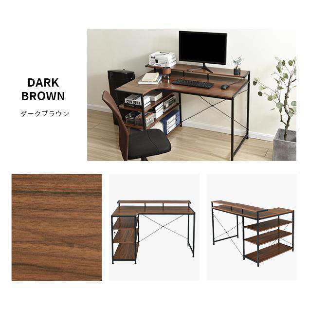 2台 【ブラウン】パソコンデスク L字 120cm 2段ラック付 デスク木製