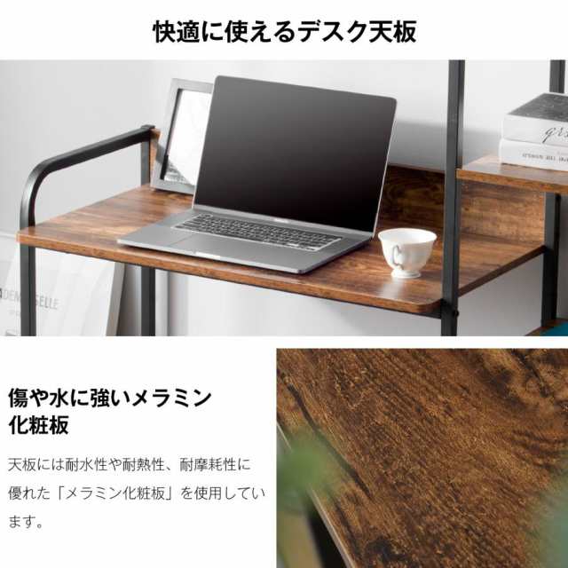 パソコンデスク 引き出し付き 3段シェルフ付 パソコンデスク 木製