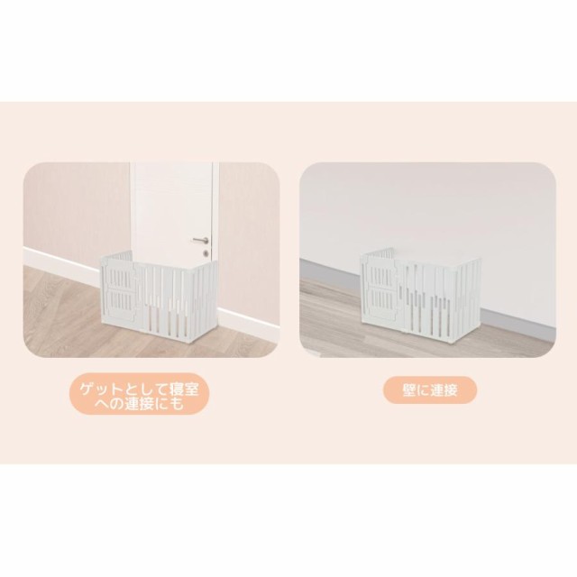 サークル 犬 7枚セットドッグサークル ペットサークル ドア付き