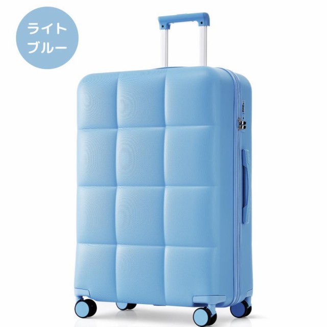 スーツケース キャリーバッグ キャリーケース Lサイズ 大型 超