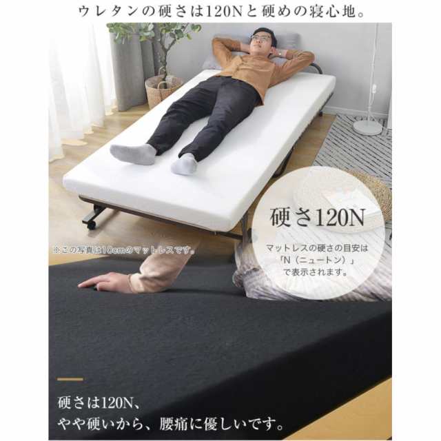 高反発マットレス シングル 97×195 厚さ10cm (グレー) 高反発マットレス シングル ベッドマットレス 97×195 厚さ10cm