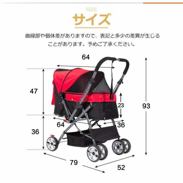 ペットカート 対面式 折りたたみ 多頭 中型犬 小型犬 猫 2way