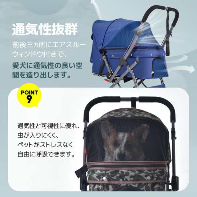 ペットカート 対面式 折りたたみ 多頭 中型犬 小型犬 猫 2way