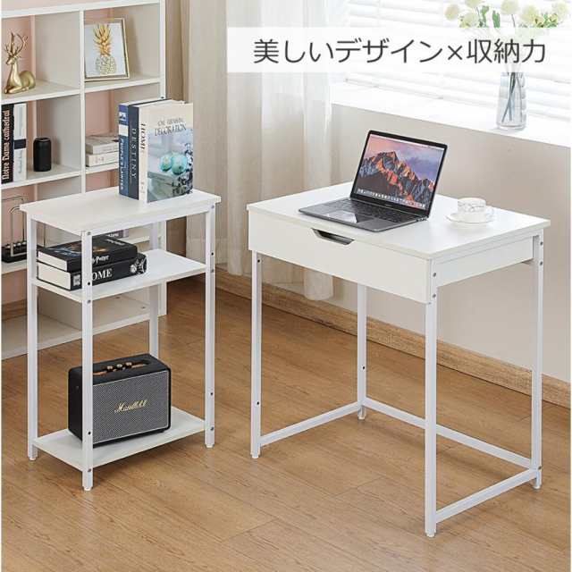 【ナチュラル】パソコンデスク 引き出し付き　収納台　ミシン台 学習机 勉強机 Amazon.co.jp: Laovyarw パソコンデスク 引き出し付き 収納台