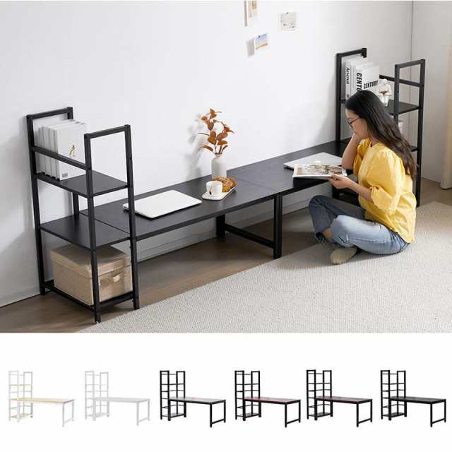 シンプルデスク デスクH型PCデスク ロータイプ一体型 ラック付き