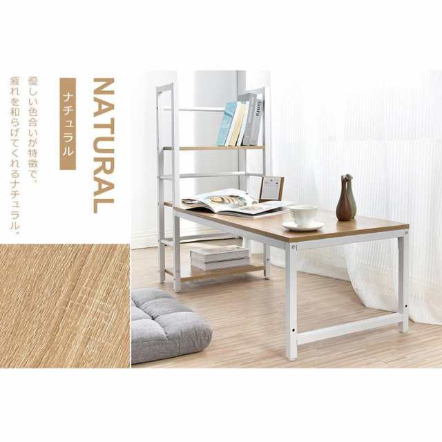 シンプルデスク デスクH型PCデスク ロータイプ一体型 ラック付き