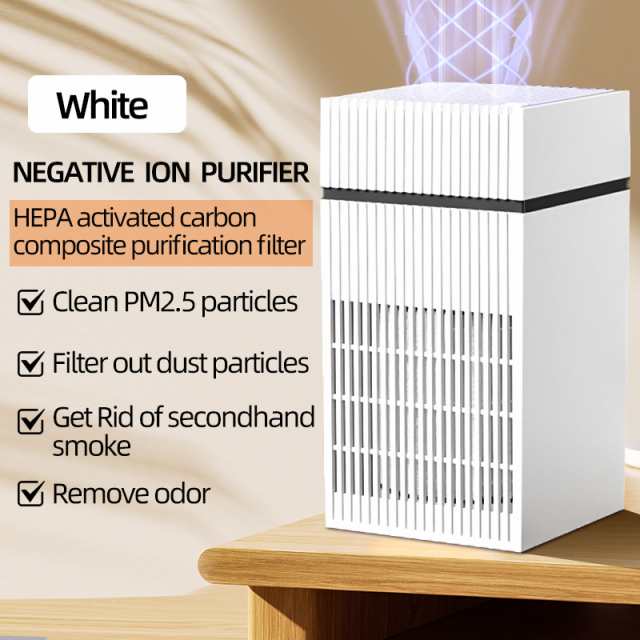 首掛け空気清浄機 マイナスイオン発生器 花粉 PM2.5対策 小型 軽量20g マイナスイオン空気清浄機 花粉 小型 卓上兼用 花粉対策 集塵 脱臭 除菌
