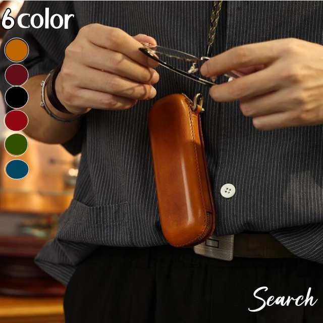 【イタリア高級レザー】ショルダー メガネケース ファスナー メンズ レディース HALF WORK ストラップ プレゼント イタリア 本革 ショルダー メガネケース ファスナー メンズ レディース HALF WORK