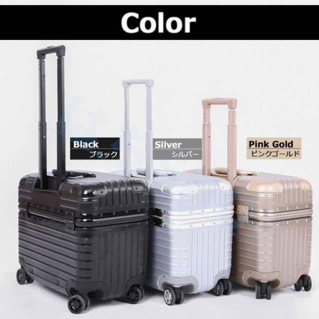 スーツケース 機内持ち込み Sサイズ Mサイズ 上開き 小型 軽量 キャリーケース カメラバッグ 出張 おしゃれ 国内旅行 双輪 靜音 ダイヤルロック 4色