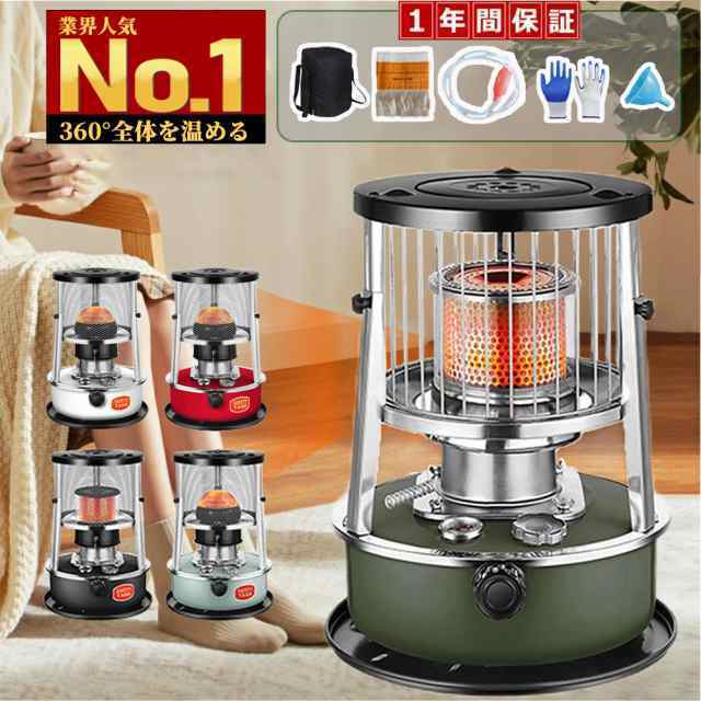 灯油ストーブ 楽天市場】灯油ストーブ 小型 石油ストーブ ポータブルストーブ 2.5kW