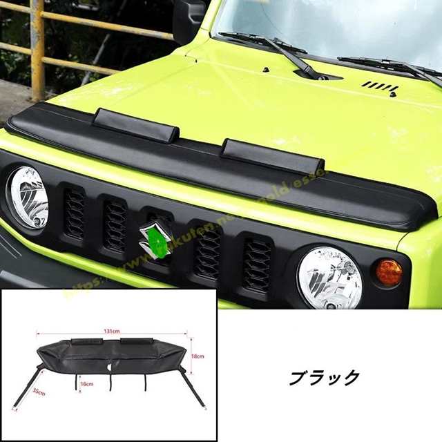 スズキ・ジムニー JB74用 ボンネットカバー フードカバー装飾 フード保護 傷を防ぐ 装着簡単 車 カーアクセサリー 外装 1個 100384