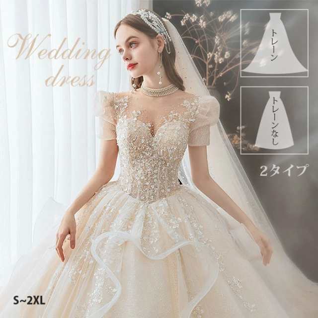 前撮り ウエディングドレス パフスリーブ ドレス 二次会ドレス aラインドレス 結婚式 二次会ドレス 軽量 パーティードレス ファスナー 披露宴 海外挙式 お洒落 花嫁ドレス ロングドレス 背中開き 後撮り 結婚式 ラインドレスノースリーブ ボートネック ビーチフォート