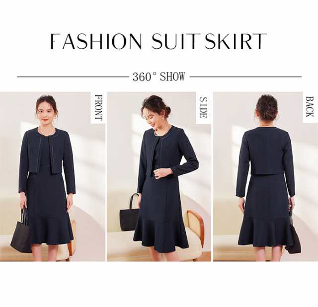 スーツ レディース セレモニースーツ 入学式 ママスーツ ワンピース