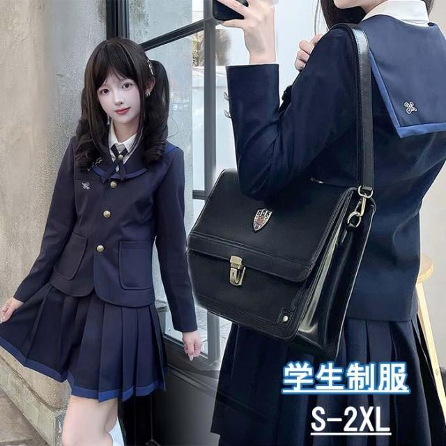 制服 セーラー服 個性的 長袖 リボン シャツ セット 女子 入学式 卒業式 学生服 セーラーブレザー ブレザー 女子高生 JK 高校生 レディース ネイビー 紺 無地
