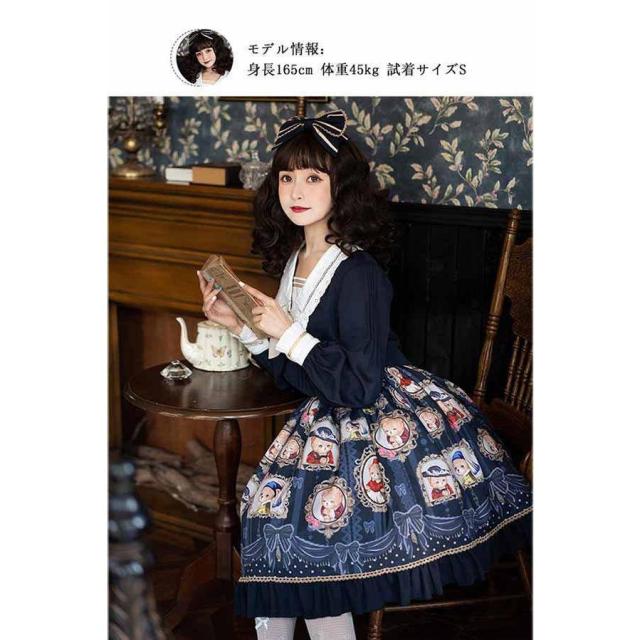 ロリータ ゴスロリ トップス スカート かわいい リボン ネイビー フリル 仮装 髪飾り ブローチ イベント ガーリー ハロウィン ロリータ ゴスロリ トップス スカート かわいい リボン ネイビー