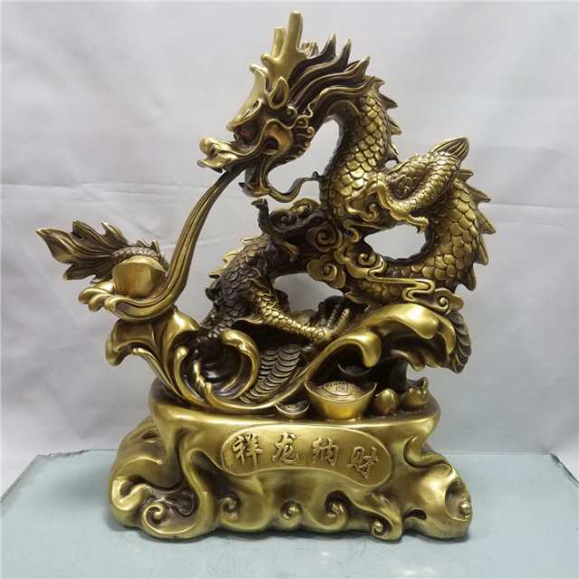 40*19*40CM 龍の置物 風水 龍 置物 金 風水グッズ 玄関　銅製　開運厄除　祈願成就　ドラゴン 置物 風水 アイテム 龍 竜 龍神 パワースポット 真鍮 開運 金運 財産運 出世運 恋愛運 幸福 成功 プレゼント 贈り物 招財 特大