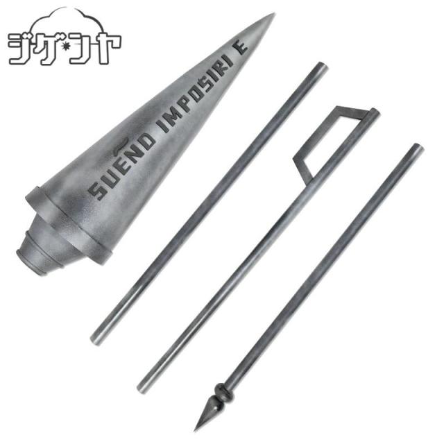 リンバスカンパニー Limbus Company セット ドンキホーテ リンバスカンパニー Limbus Company セット ドンキホーテ