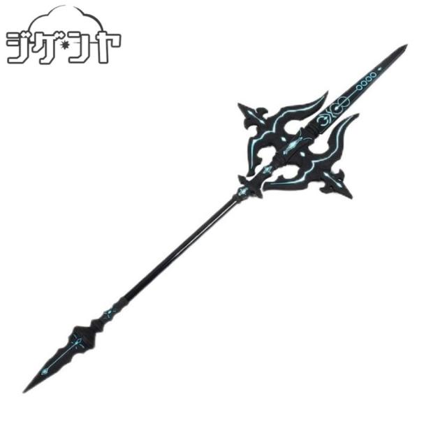 Fate/Grand Order FGO モルガン コスプレ道具 模造刀