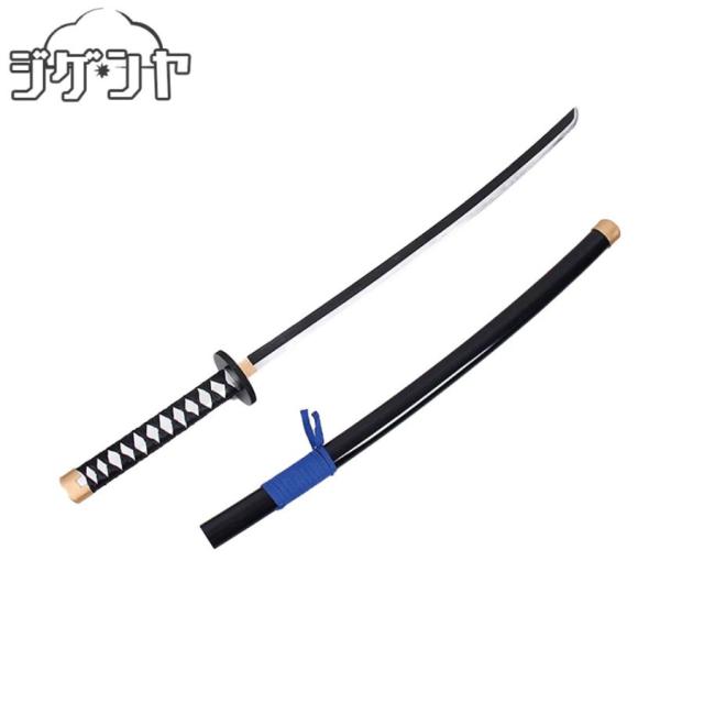 模造刀 柳生シリーズ 柳生 石舟斎宗厳 大刀 竜刀身 neu107 日本刀 美術刀剣 おもちゃ 通販 代引き不可 模造刀 柳生シリーズ 柳生 石舟斎宗厳 大刀 竜刀身[neu107