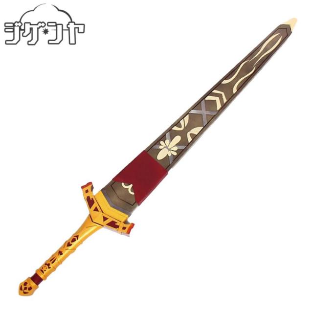 模造刀 忍者刀 （大刀） （NINJA-Sword）[zs-307]日本刀 美術刀剣