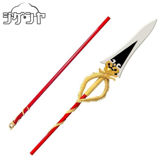 新品 原神 匣中滅龍 雲菫 うんきん コスプレ 武器 長柄武器 槍