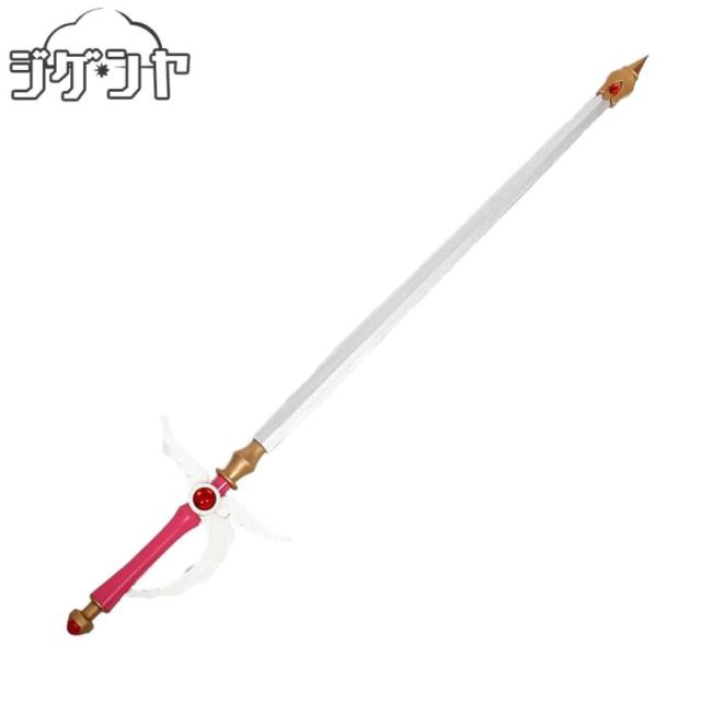 模造刀 刀匠シリーズ 鳴狐 掛け台・刀袋付 大刀 竜刀身 neu160 日本刀 美術刀剣 おもちゃ 通販 代引き不可 模造刀 幕末刀 斉藤一 大刀 刀袋付[tks-214] 美術刀剣（代引き不可