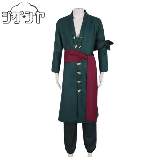 ロロノア・ゾロ　コスプレ衣装