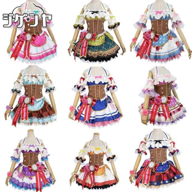 ラブライブ! サンシャイン!!　バレンタイン編　覚醒後　津島善子　国木田花丸　黒澤ルビィ　渡辺曜　黒澤ダイヤ　高海千歌　松浦果南　コスプレ衣装