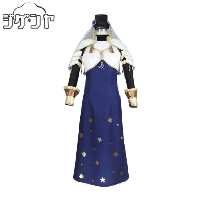 魔法少女まどか☆マギカ　七海八千代　コスプレ衣装