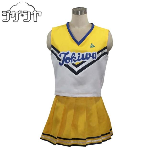 八田知紀 寄水祝歌 蟹画賛 絖本 池辺義象蔵箱 宮中御歌所派の始祖 幕末