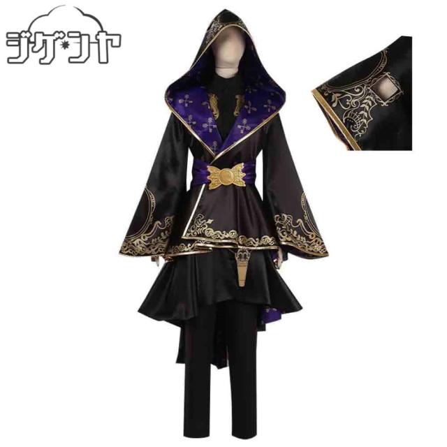 マレウス・ドラコニア　コスプレ衣装