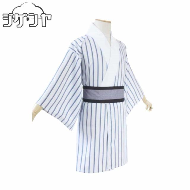 鬼滅の刃　妓夫太郎　コスプレ衣装