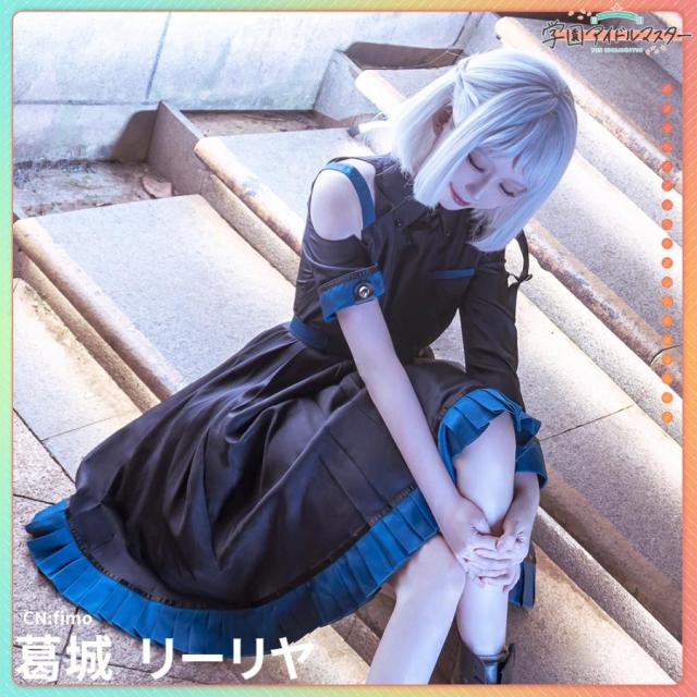 「一部在庫あり」学園アイドルマスター　白線　葛城リーリヤ　コスプレ衣装