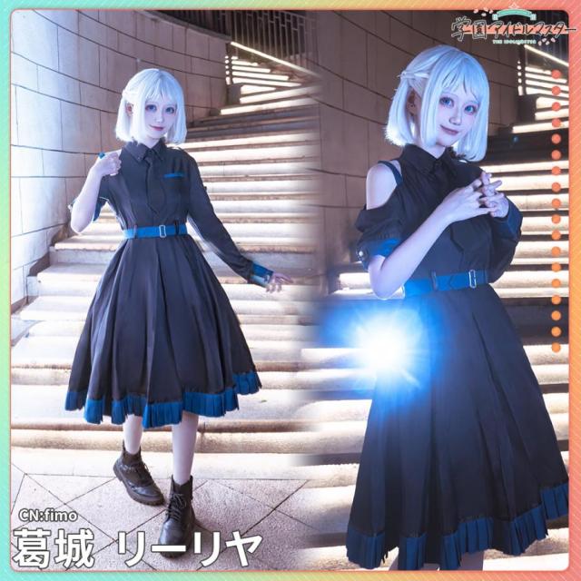 「一部在庫あり」学園アイドルマスター　白線　葛城リーリヤ　コスプレ衣装