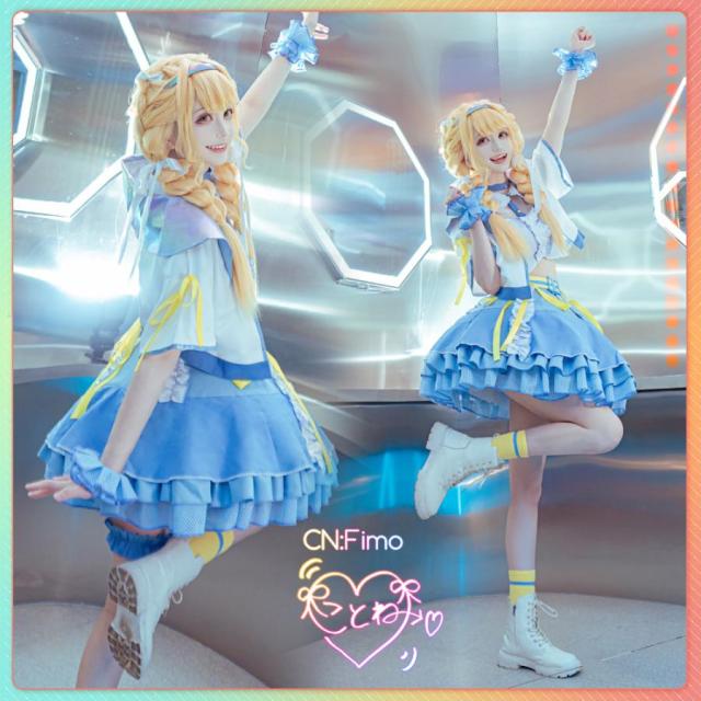 一部在庫あり」学園アイドルマスター 世界一可愛い私 藤田ことね