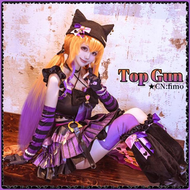 一部在庫あり」ウマ娘プリティーダービー マヤノトップガン ハロウィン