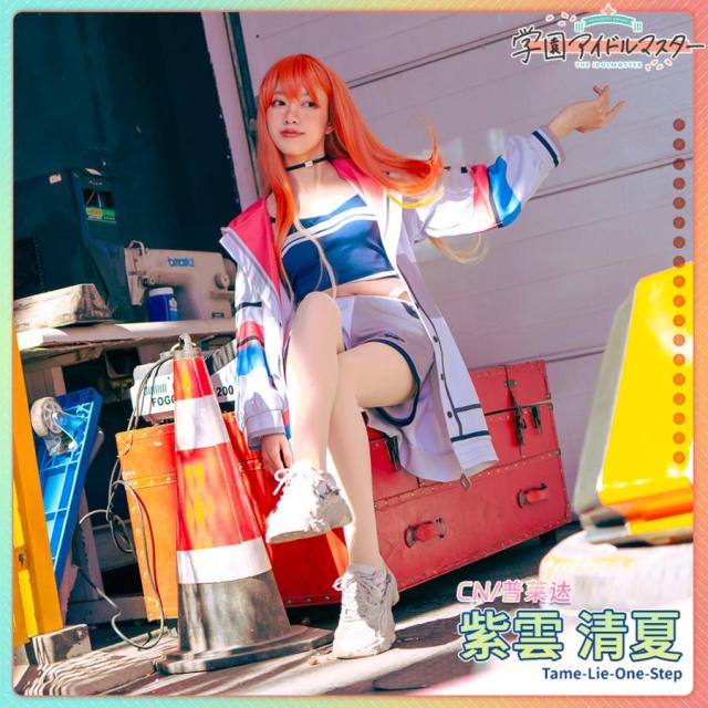 紫雲清夏　コスプレ　学マス　学園アイドルマスター 学マス 学園アイドルマスター 紫雲清夏 制服 コスプレ - メルカリ