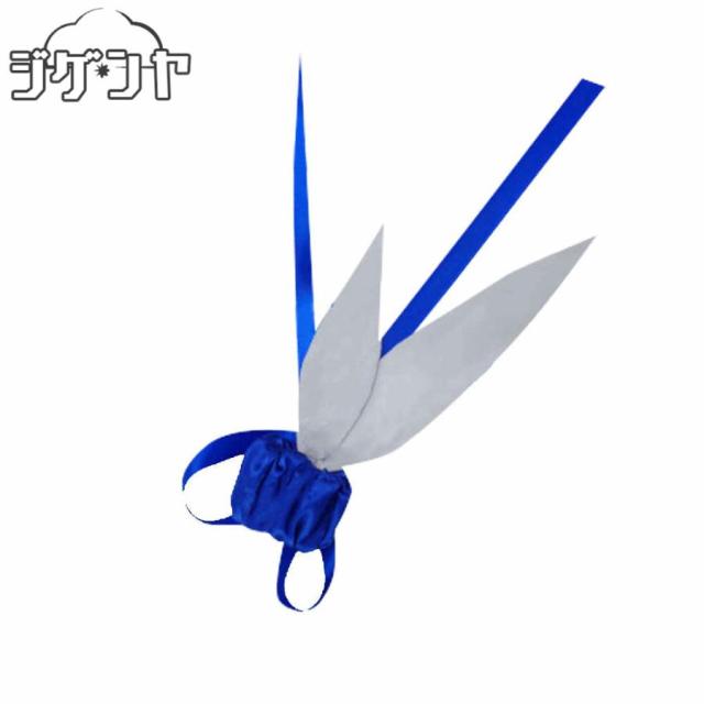 ウマ娘プリティーダービー　キタサンブラック　コスプレ衣装